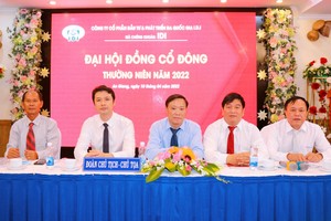 主席團調度大會。 