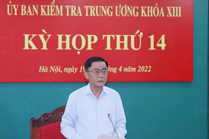 對Saigon Co.op黨委常委會予以警告處分