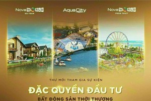 時尚房地產投資專享活動邀請函。