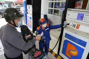 各類燃油價大幅調升