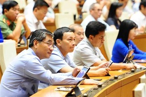 國會代表已按電鈕通過《機動警察法》。