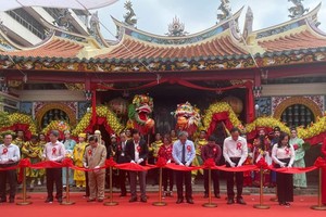 福建二府會館國家級藝術建築遺跡重修落成儀式。