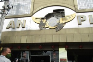 火警之後現場。