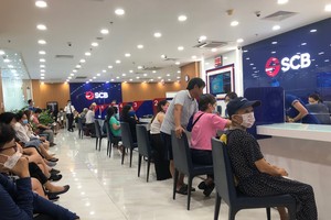 SCB銀行仍正常運行。