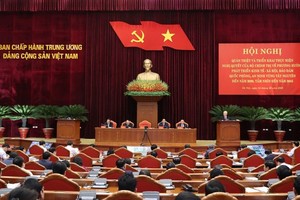 推動西原地區經濟蓬勃發展