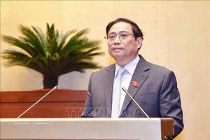 政府總理范明政。