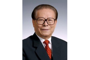 中國共產黨前總書記國家主席江澤民逝世