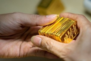 不能进行SJC金条交易传言