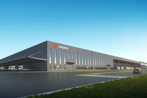 新厂房的配景图。