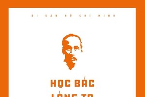 《学习胡伯伯，我们的心更纯真》书籍发行