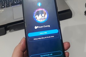 须对恢复社交网账户的“邀请”提高警惕