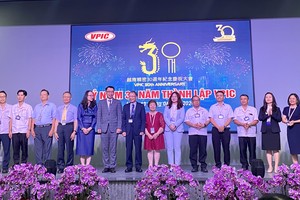 VPIC出口率达到90%以上