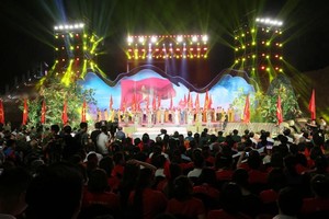 奠边省直播点。