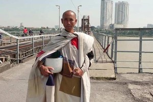 黎英秀近期的活动已吸引舆论的关注。