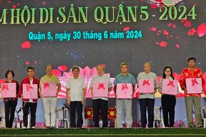 精彩文化遗产晚会