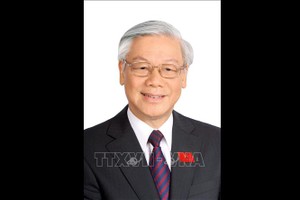 党中央总书记阮富仲离世