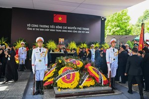 阮富仲总书记安葬仪式。