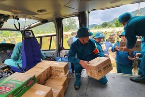 救济物品运送到高平省。