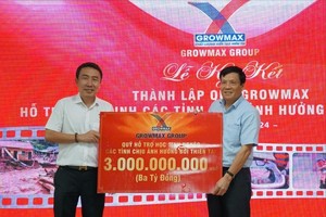 GrowMax集团捐赠30亿元辅助受灾学生