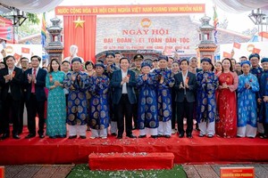 政府总理范明政。（图：越通社）