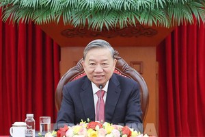 党中央总书记苏林。