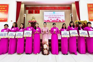 第五郡各坊妇女会积极响应竞赛运动。