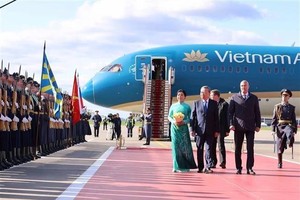 党中央总书记苏林开始对俄罗斯联邦进行正式访问。图自越通社