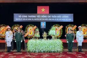 元原国家主席陈德良吊唁仪式。