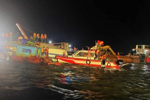 职能力量继续争分夺秒进行搜救。