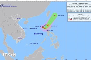 热带低压已转强为东海4号台风