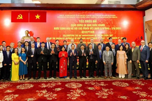 胡志明市设招待宴庆祝越南国庆80周年