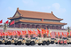 纪念中国人民抗日战争暨世界反法西斯战争胜利80周年大会举行