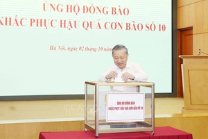 党中央总书记苏林参加慈善一日捐活动。