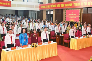 2025-2030年任期胡志明市党部大会将不接受礼品和鲜花祝贺