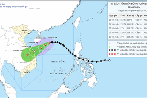 中部天气出现强降雨，须严防山体滑坡与洪涝灾害。