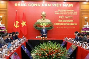 党中央总书记苏林在会议上发表讲话。