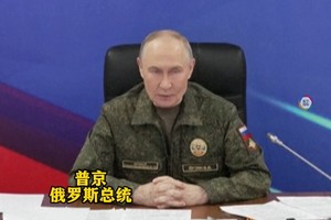 普京强硬表态：若乌方不愿和平解决 俄方就打到问题解决