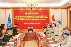 仪式全景。图：越通社