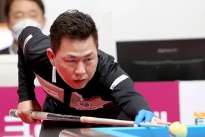 Mã Minh Cẩm có cơ hội tranh chức vô địch 2 tỷ đồng tiền thưởng