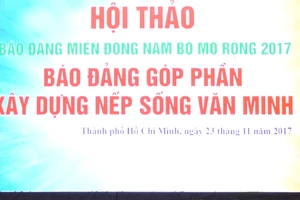 Nhiều sáng kiến, kinh nghiệm thực tiễn thiết thực được sẻ chia 