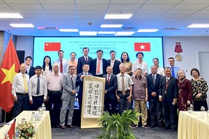 越中加强交流合作 共谱友谊美好篇章