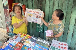 堤岸坊读者清姨很高兴知道本报设有电子版