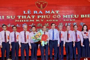 边和七府古庙理事会举行第二届就职典礼