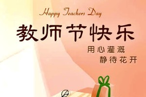 示意图：互联网。