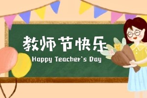 示意图：互联网。