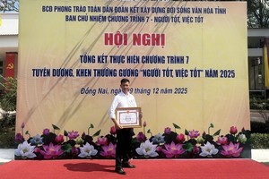 廖子权先生获同奈省人委会表彰为“好人好事”。