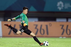 Bùi Tiến Dũng lập kỷ lục tại Asiad 2018. Ảnh: DŨNG PHƯƠNG