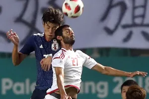 Nhật Bản sẽ gặp Hàn Quốc trong trận chung kết