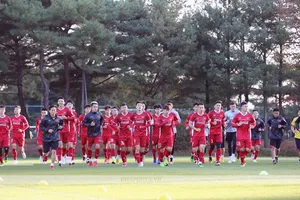 Đội tuyển Việt Nam trong buổi tập đầu tiên tại Hàn Quốc. Ảnh: Đoàn Nhật