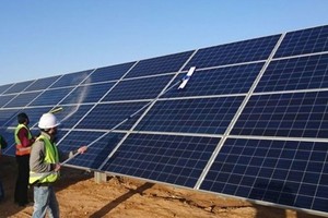 More solar power plants to come into operation in June
